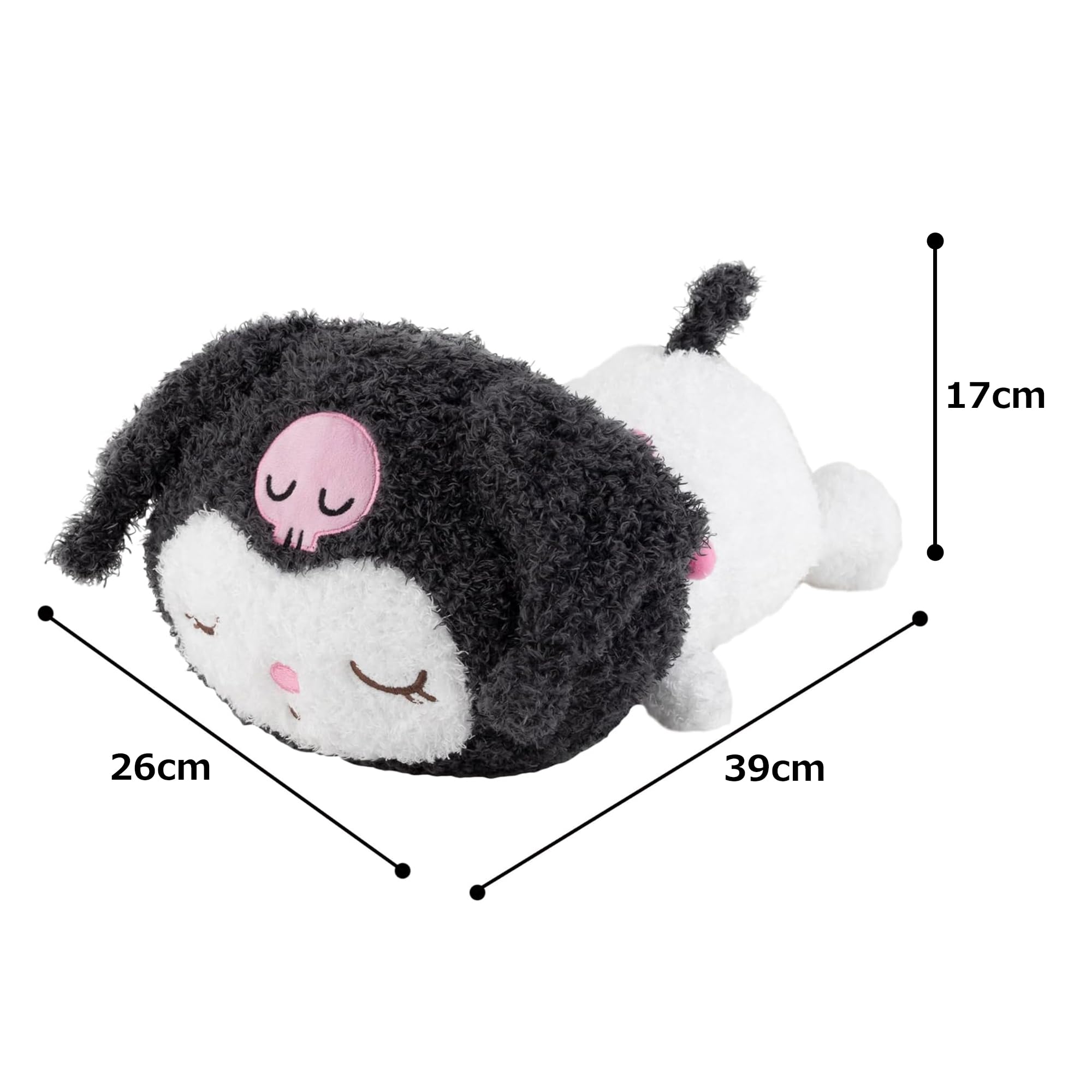 Amazon.co.jp: MORIPiLO 抱き枕 サンリオ クロミ 【 ふわふわな肌触り